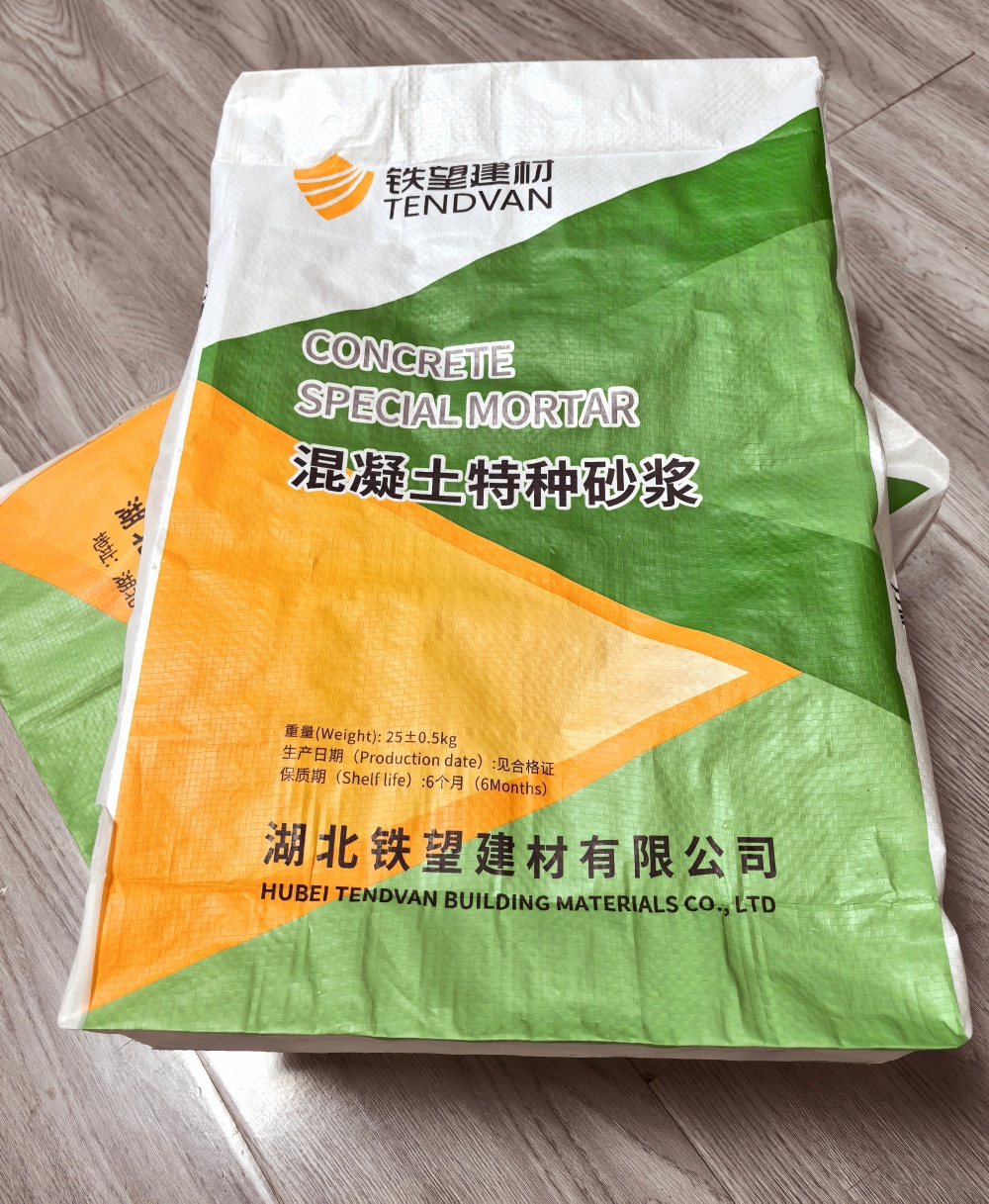 东丽薄层快速修补料
